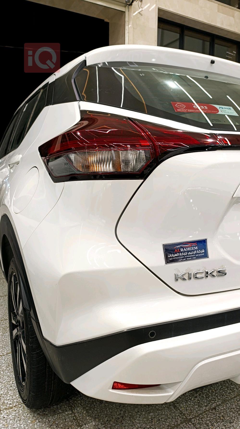 Nissan Kicks